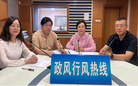 人社局《政風行風熱線》直播實錄