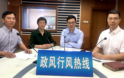 中國電信宜興分公司《政風(fēng)行風(fēng)熱線》直播實錄